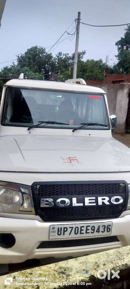 Mahindra Bolero Power 2018