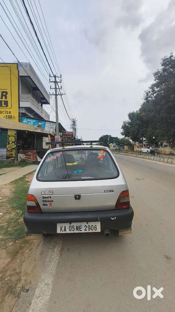 Maruti Suzuki 800 2004 Petrol 42000 Km Driven