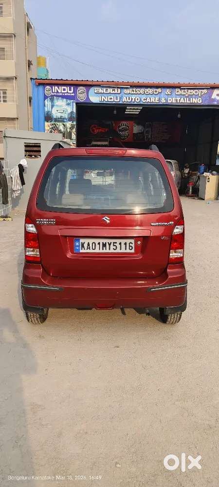 Maruti Suzuki Wagon R 2007