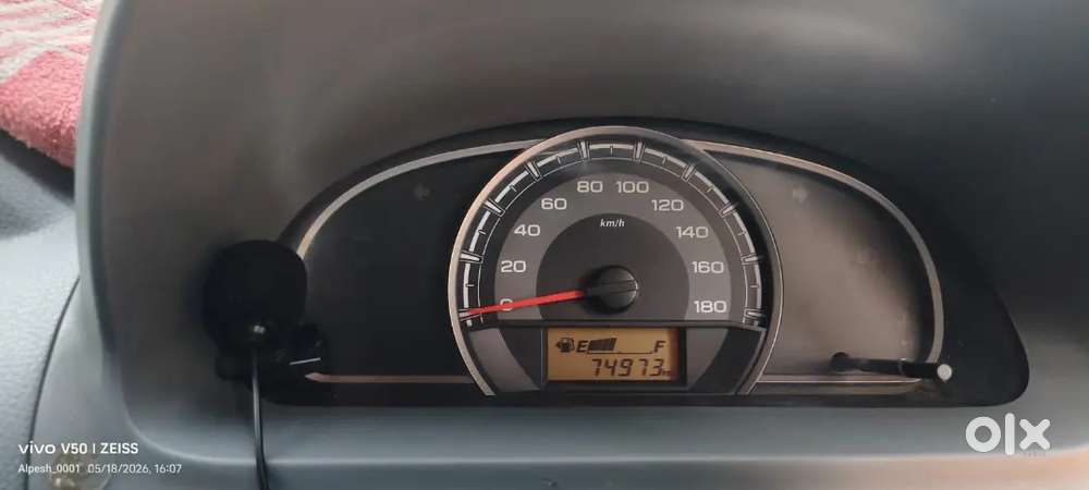 Maruti Suzuki Alto 800 2013 Petrol 74500 Km Driven
