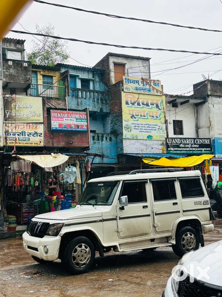 Mahindra Bolero 2010 Year