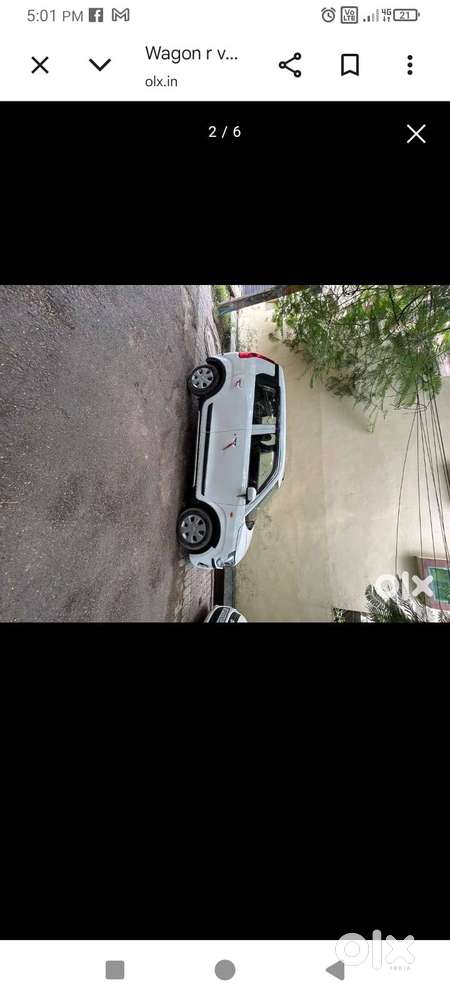 Wagon R Vxi December 2024 White Colour