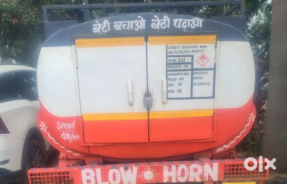 Mahindra Global Pik 2024