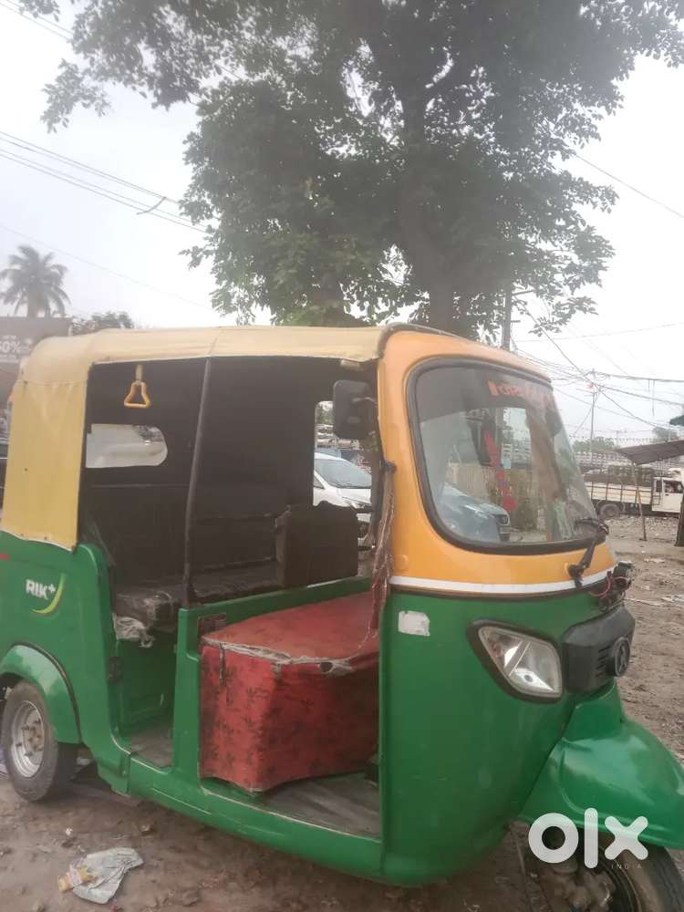 Atul Ka Auto H