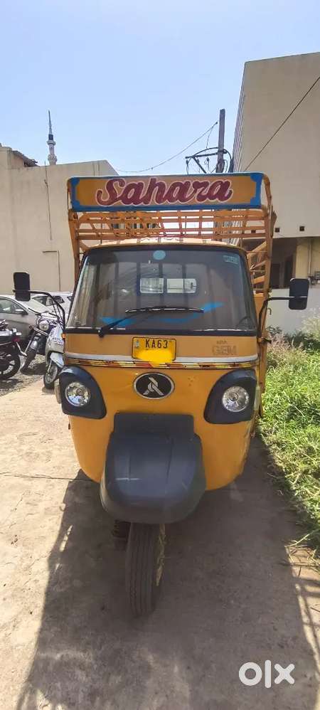 Atul Auto Limited Company Name