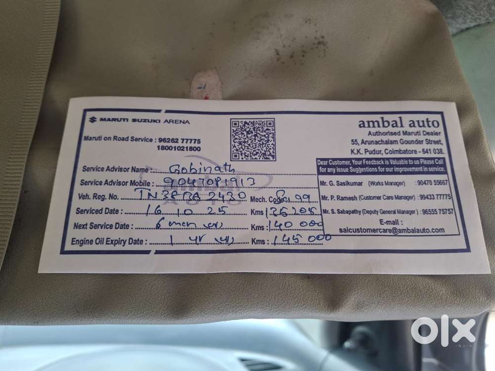 Maruti Suzuki Swift, 2010, Diesel