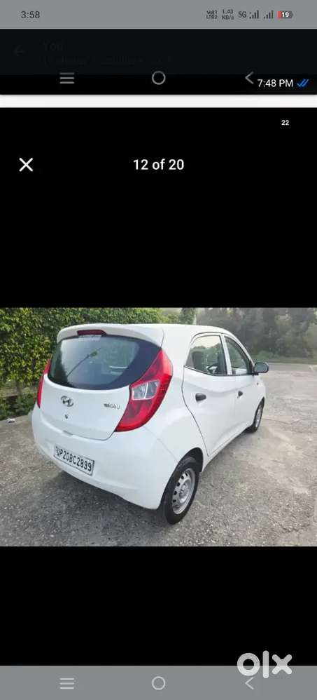 Hyundai Eon 2017 Petrol Well Maintained