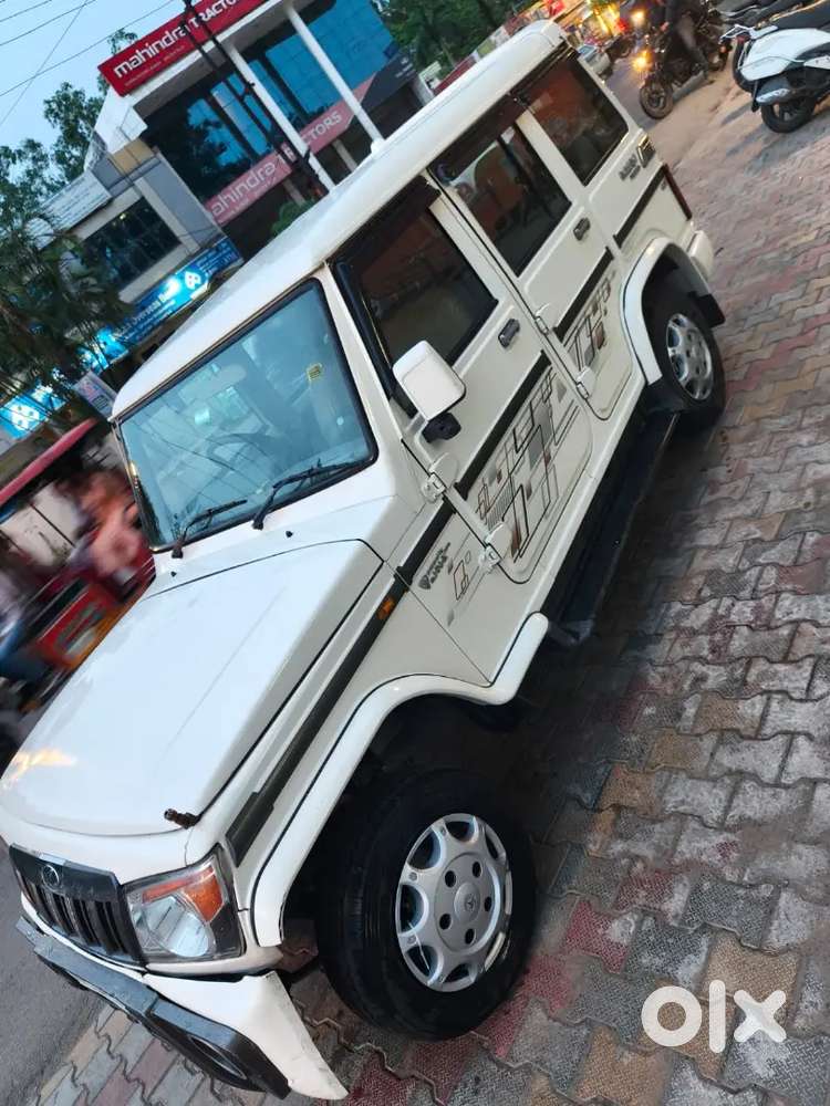 Bolero Full Original Gadi 2020