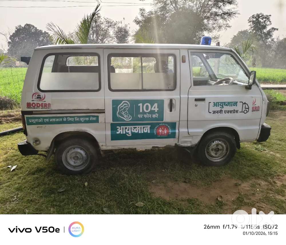Maruti Suzuki Omni Ambulance