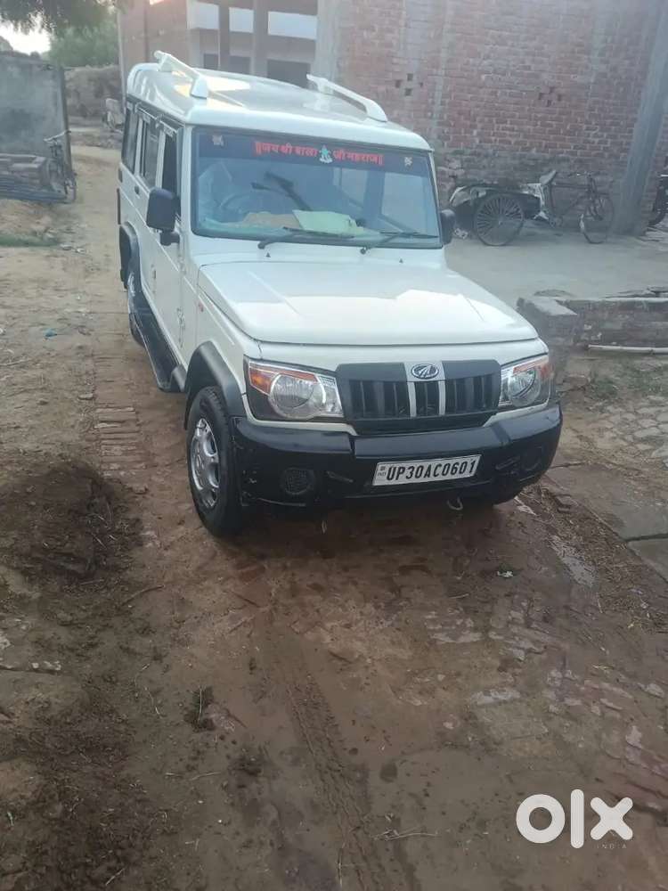 Mahindra Bolero Neo 2016