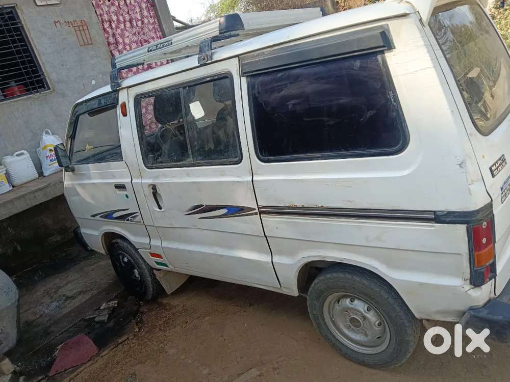 Ta Amalner To Padonda