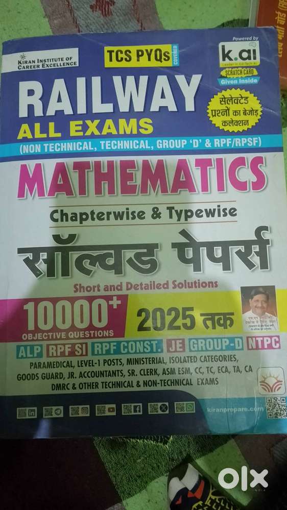 Railway maths book