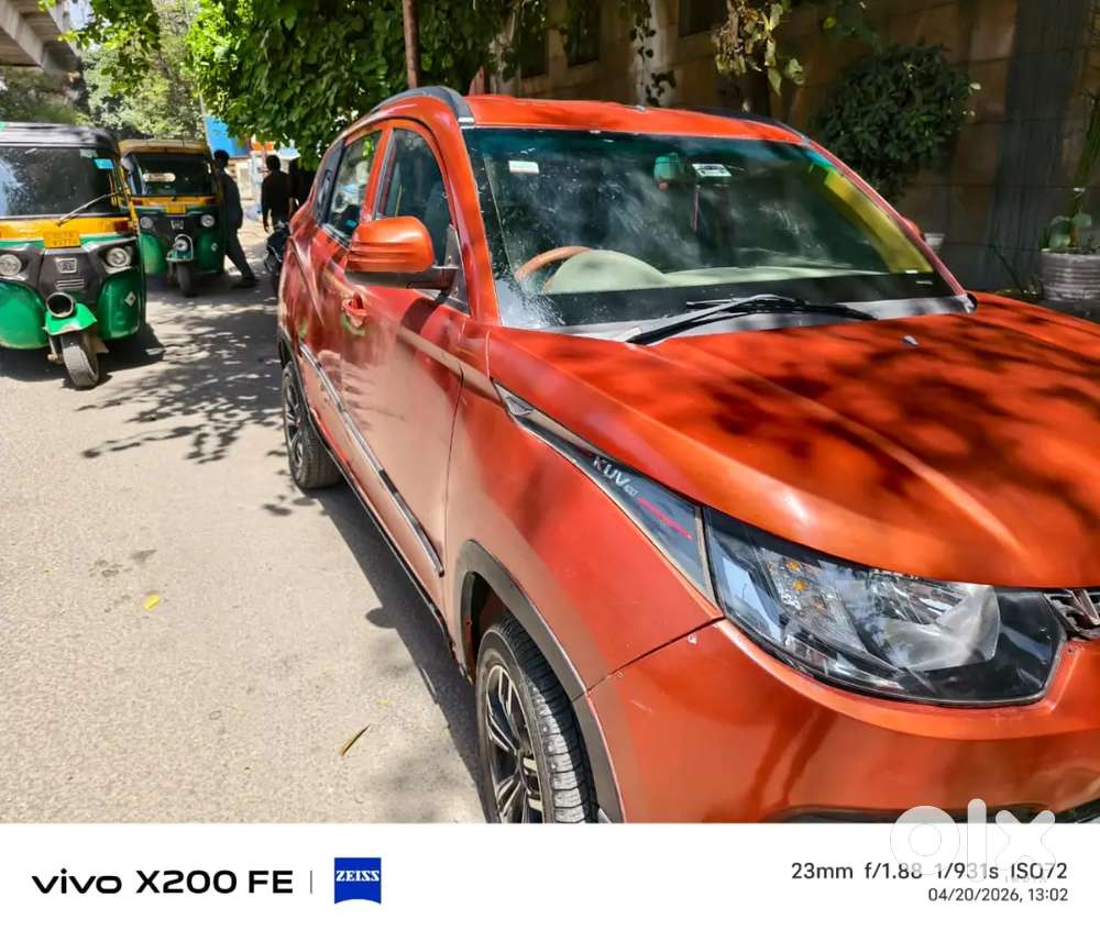 Looking Good All Orginal Pants & Bumper