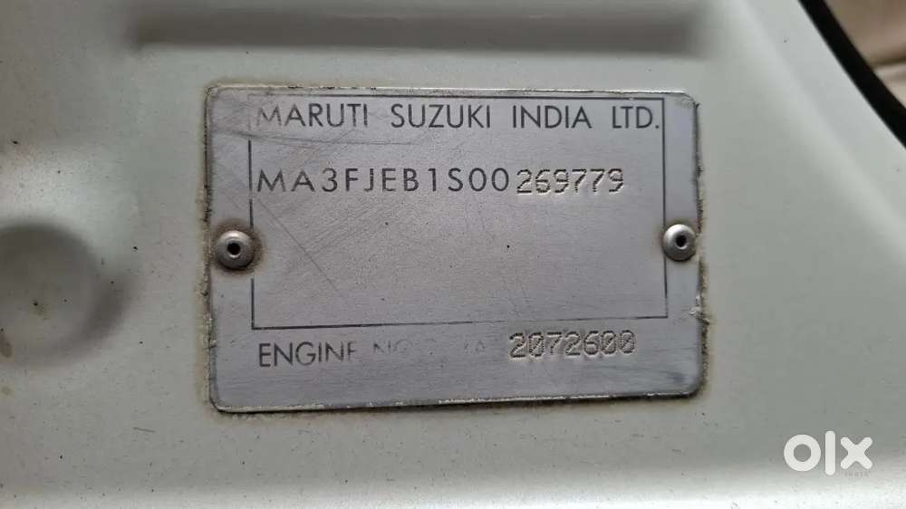 Maruti Dzire 2013 Diesel Manual