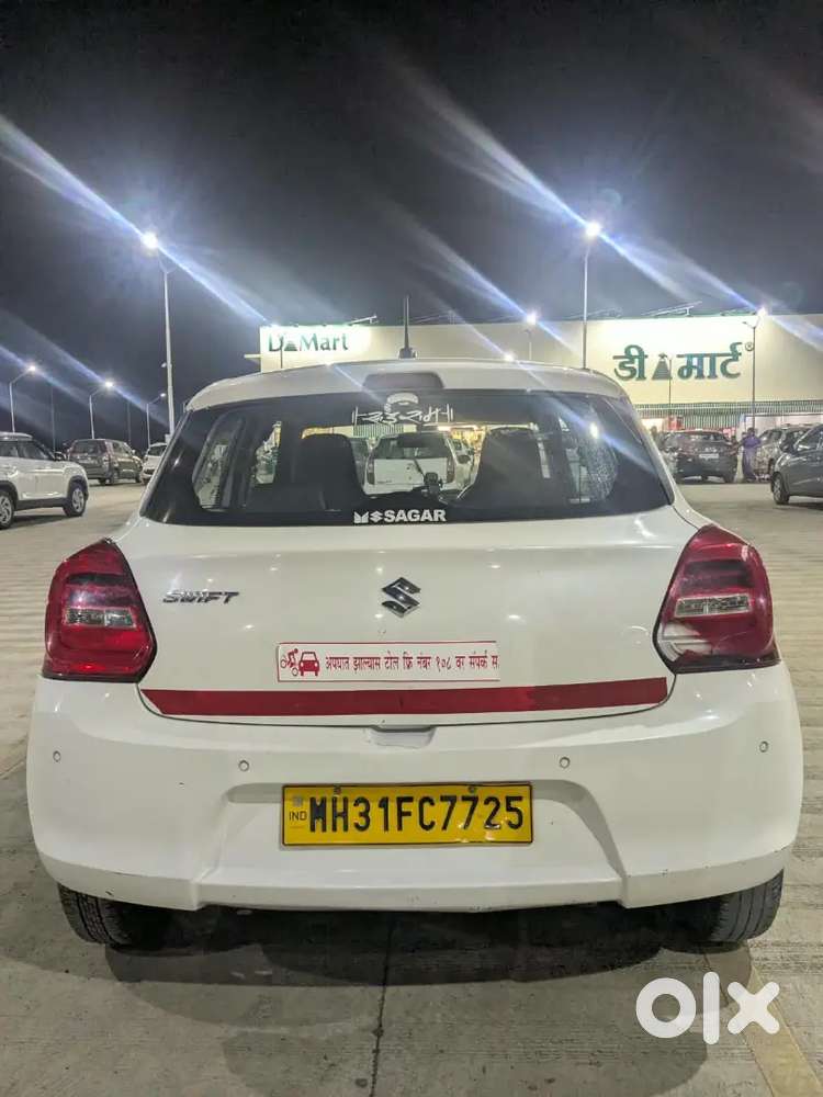 Maruti Suzuki Swift Lxi 2024 Manual Petrol