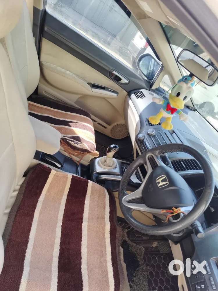 Exchange Hlse Car Sedan Only