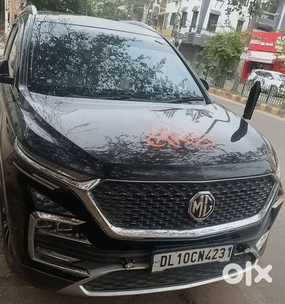 मुझे गाड़ी बेचनी है