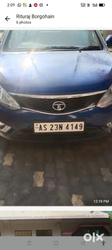 For Urgent Money