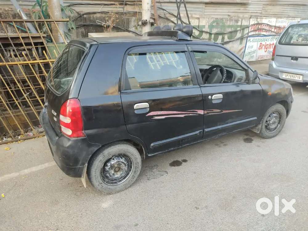 Urgent Sale