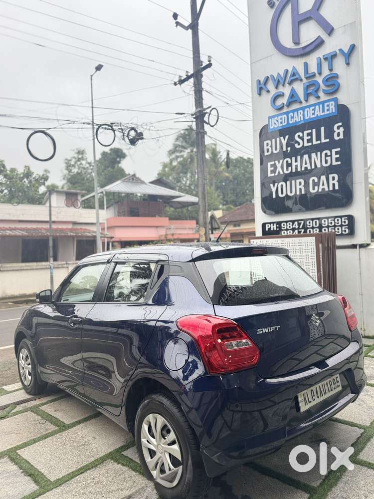 Maruti Suzuki Swift Amt Vxi, 2023, Petrol