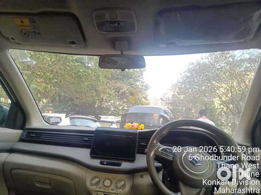 Maruti Suzuki Ertiga 2020