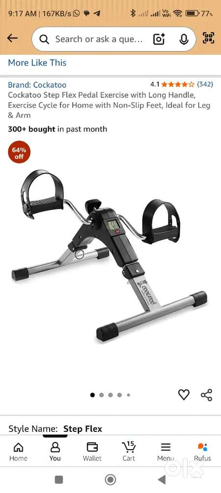 Cockatoo Step Flex Pedal Exercise