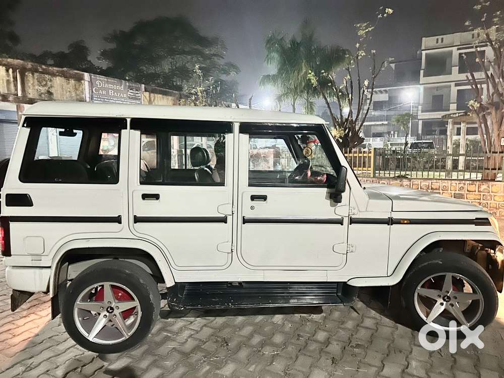 Bolero Full Modified