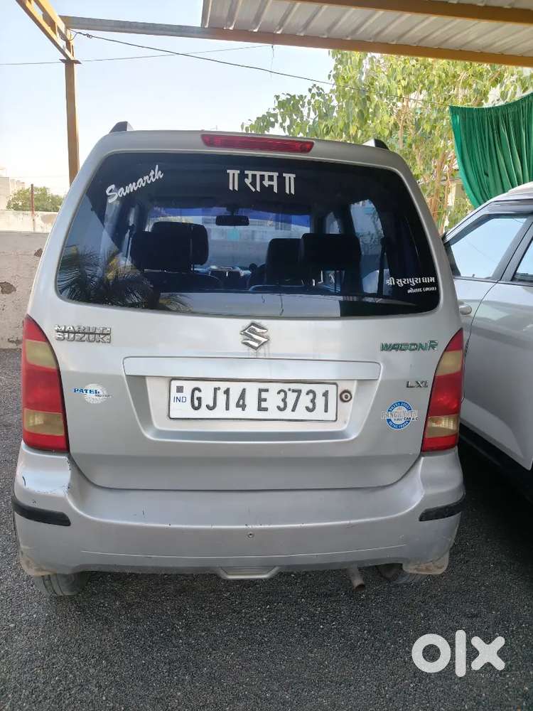 Maruti Suzuki Wegonar Lxi