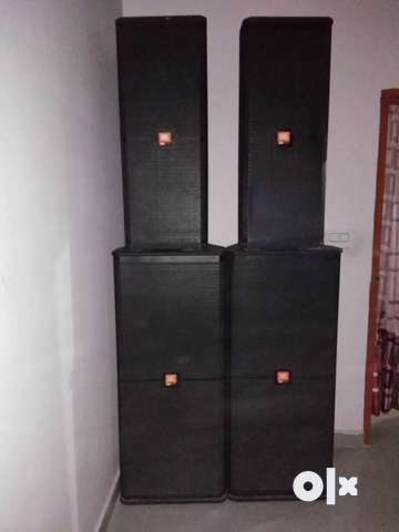 Jbl box best sale dj set