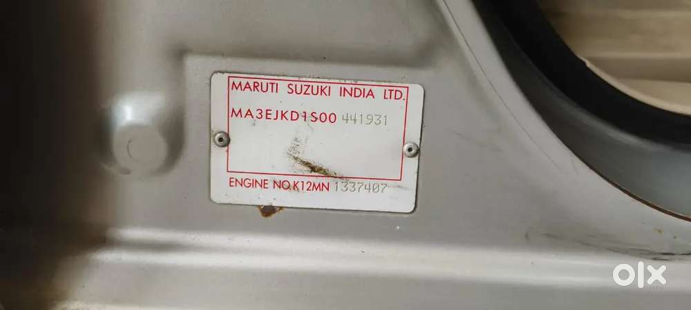 Maruti Suzuki Dzire 2014 Petrol Good Condition