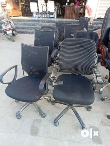 Old chair store for sale olx