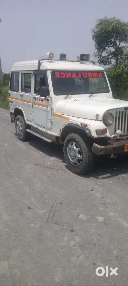 Mahindra Marshal Dx Royale 2007