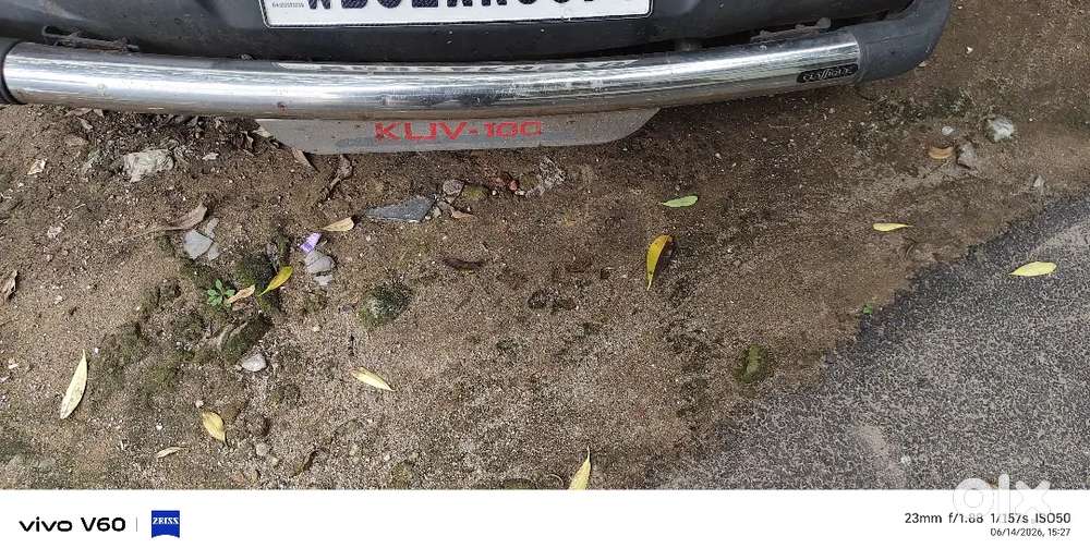 Very Good Condition