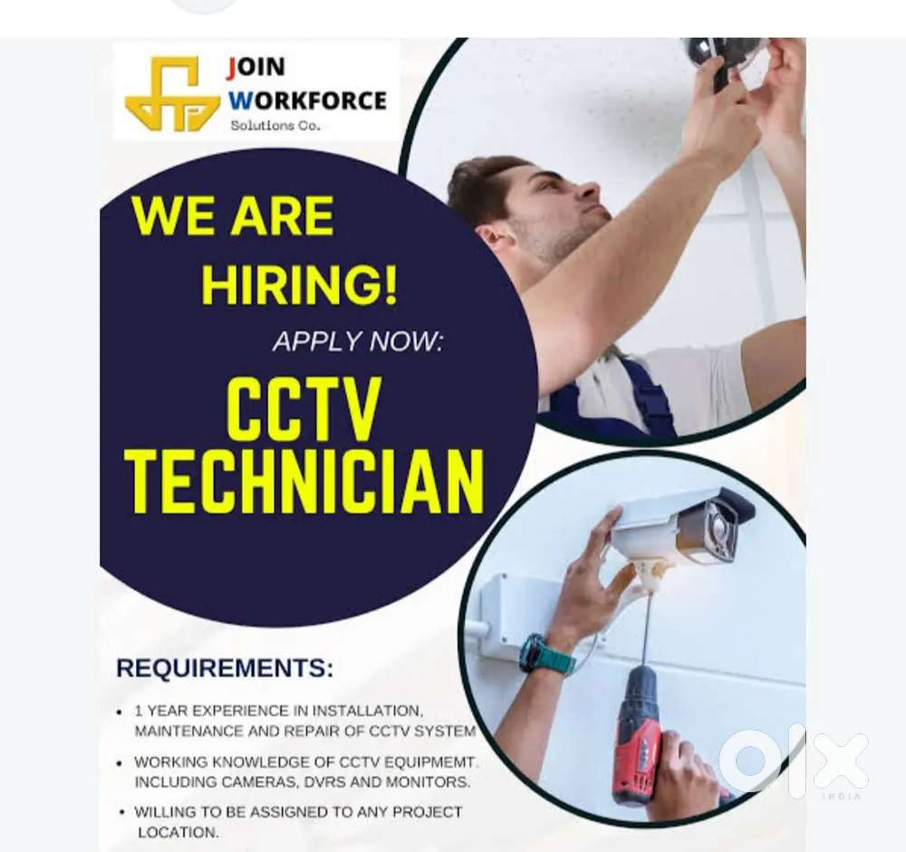 cctv technician jobs