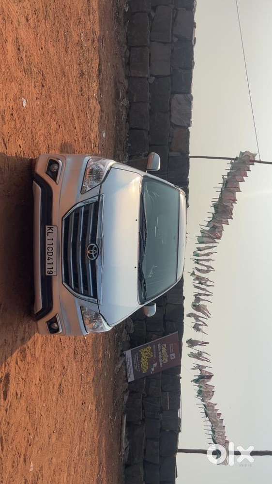 2014/2015 Innova V (loan Available)