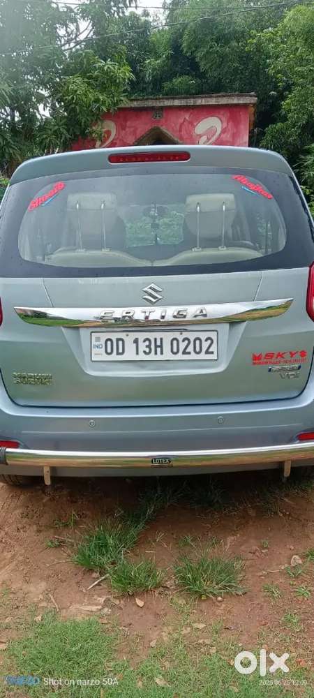 Maruti Suzuki Ertiga 2017