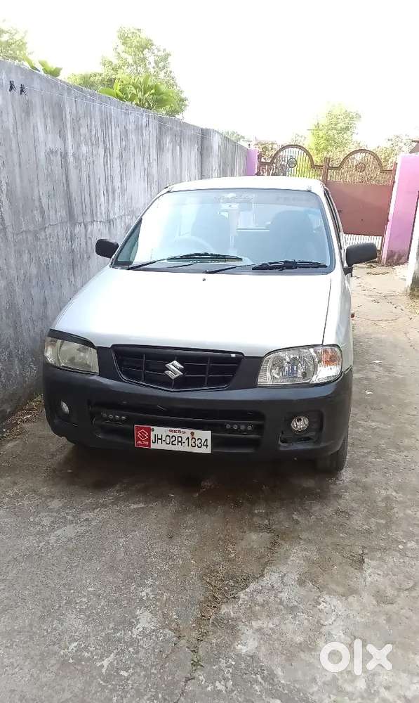 Alto Urgent Sell