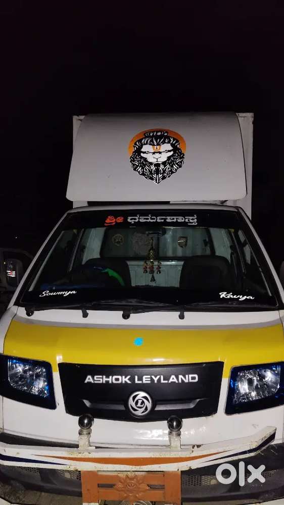 Ashok Leyland Cng Vechical Company Fitedd Inshurance Laps