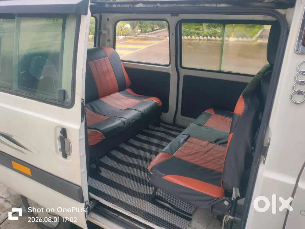 Maruti Suzuki Omni 2018