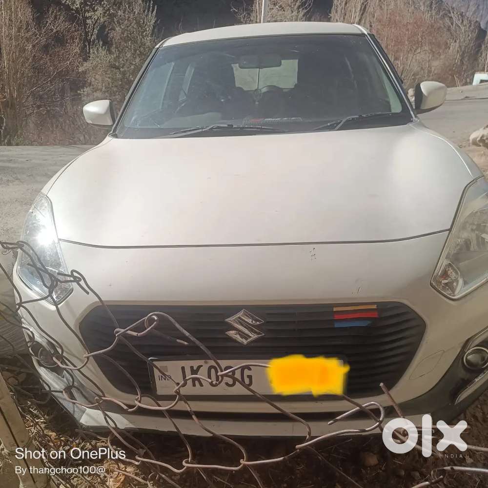 Exchange Offer For Intrest Person