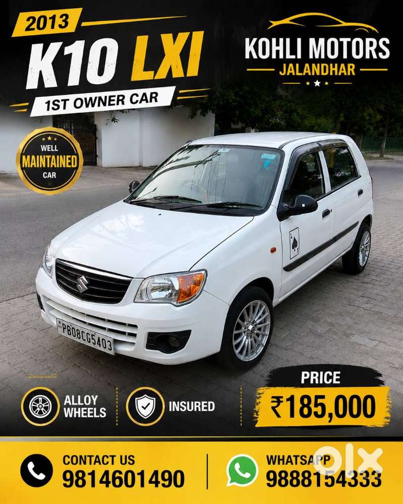 Maruti Suzuki Alto K10 1.0 Lxi, 2013, Petrol