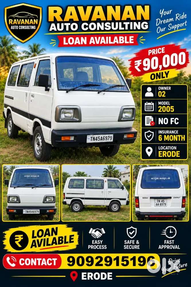 Maruti Suzuki Omni Diesel 2005