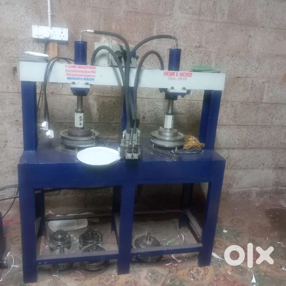 Plate Maker Machine