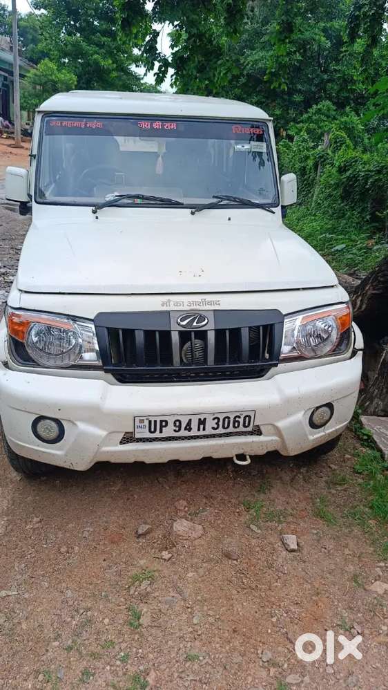 Mahindra Bolero Diesel 2014 Km Driven