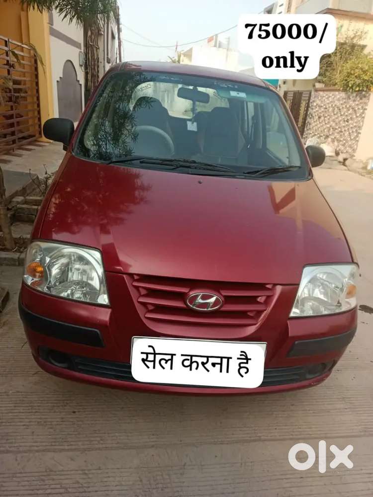 Car Sell Krna Hai Bhut Achhi Condition Me
