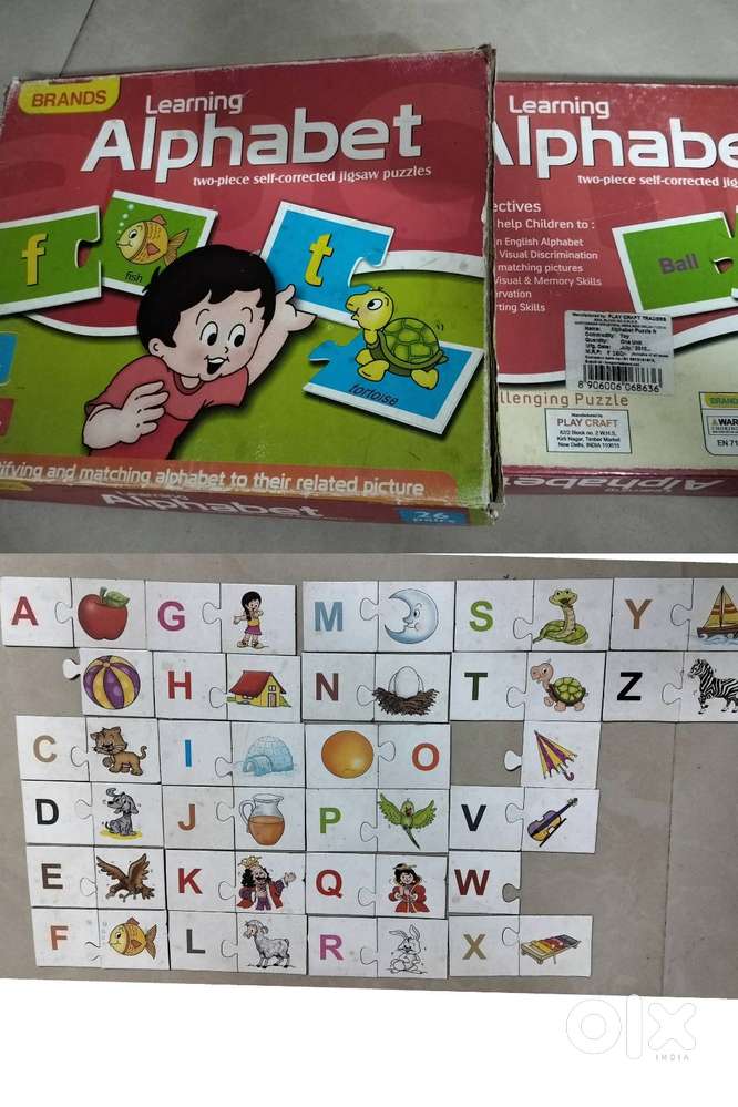 Alphabetical puzzle - Books in undefined, - 1843879526
