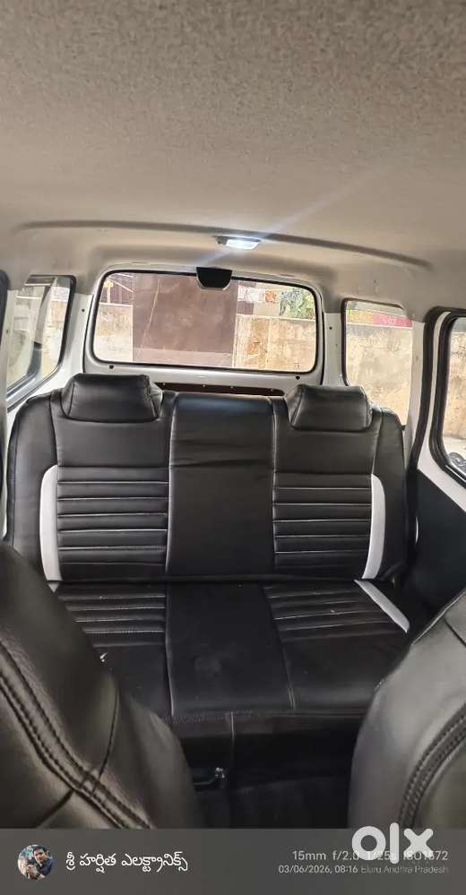 Maruti Suzuki Eeco 2020