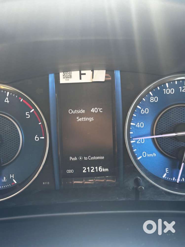 Toyota Fotuner Vip Number