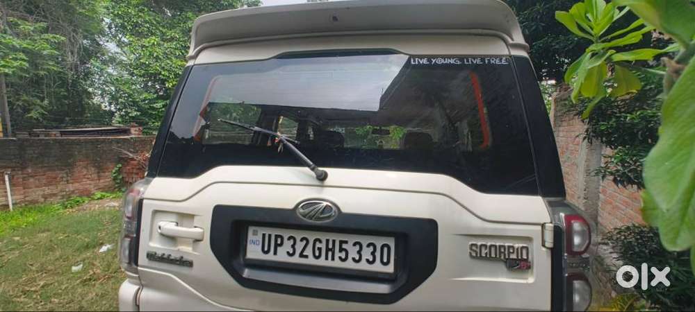 Car On Sell