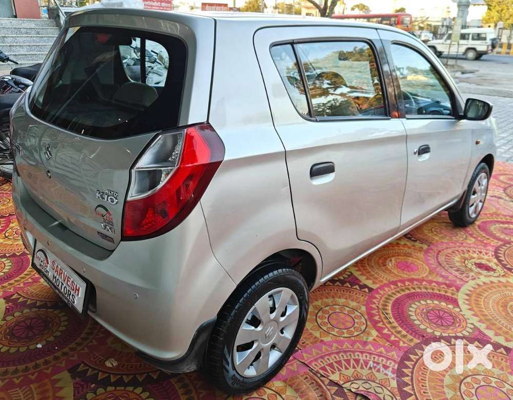 Maruti Suzuki Wagon R